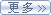簡(jiǎn)要分析鍛鋼閥門(mén)潤(rùn)滑的重要性及鍛鋼閥門(mén)的應(yīng)用